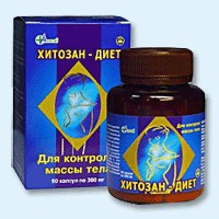 Хитозан-диет капсулы 300 мг, 90 шт - Правдинск